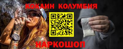 гашик Белорецк