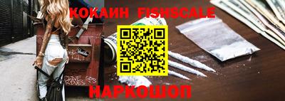 гашик Белорецк