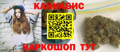 гашик Белорецк