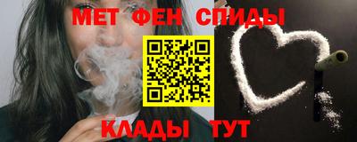 гашик Белорецк