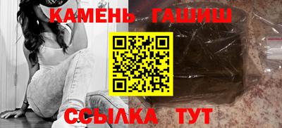 мдма Бердск