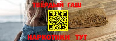 мдма Бердск