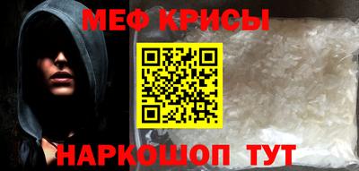 каннабис Белореченск
