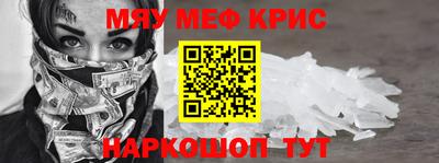 каннабис Белореченск